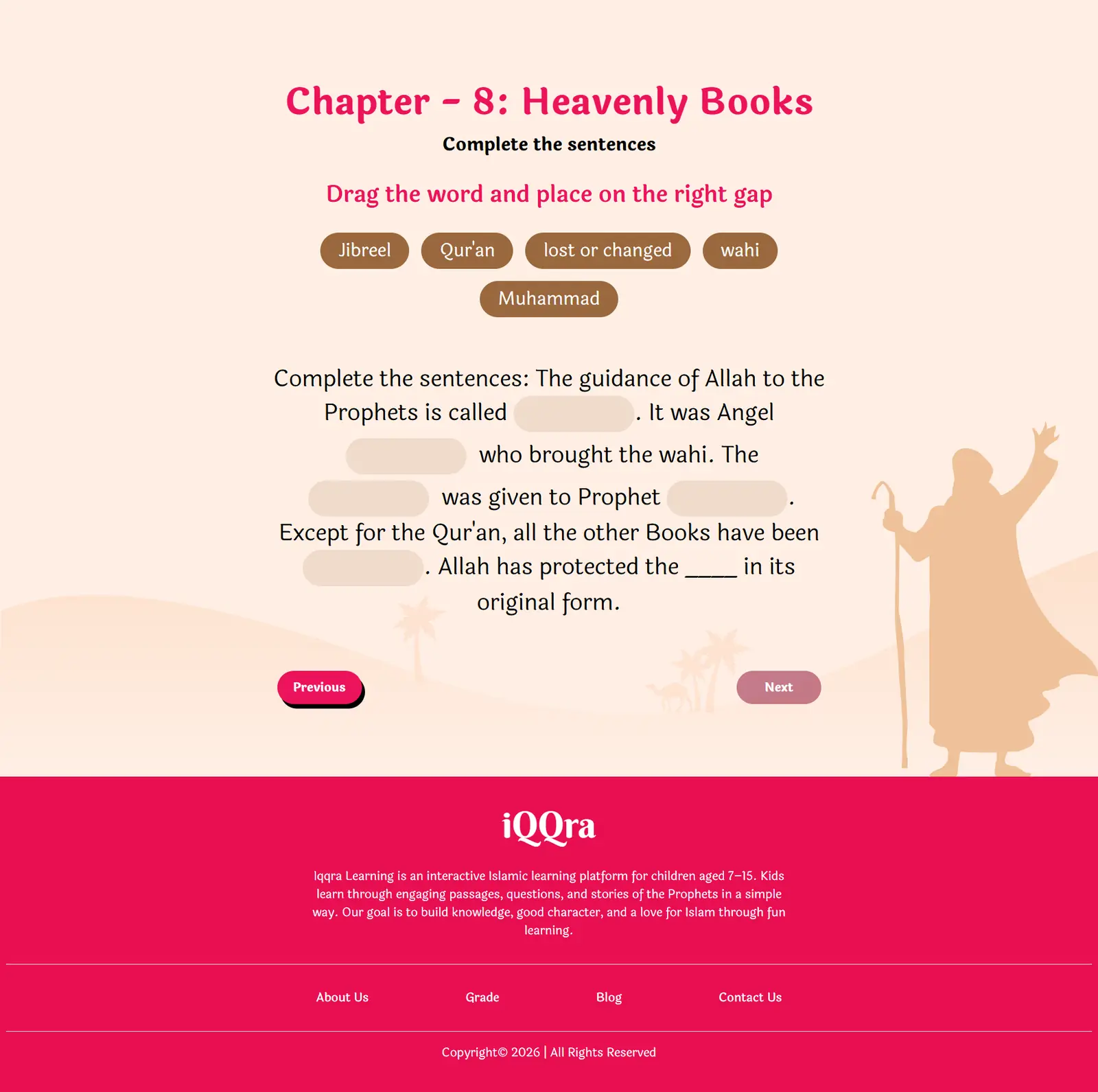iQQra — Interactive lesson